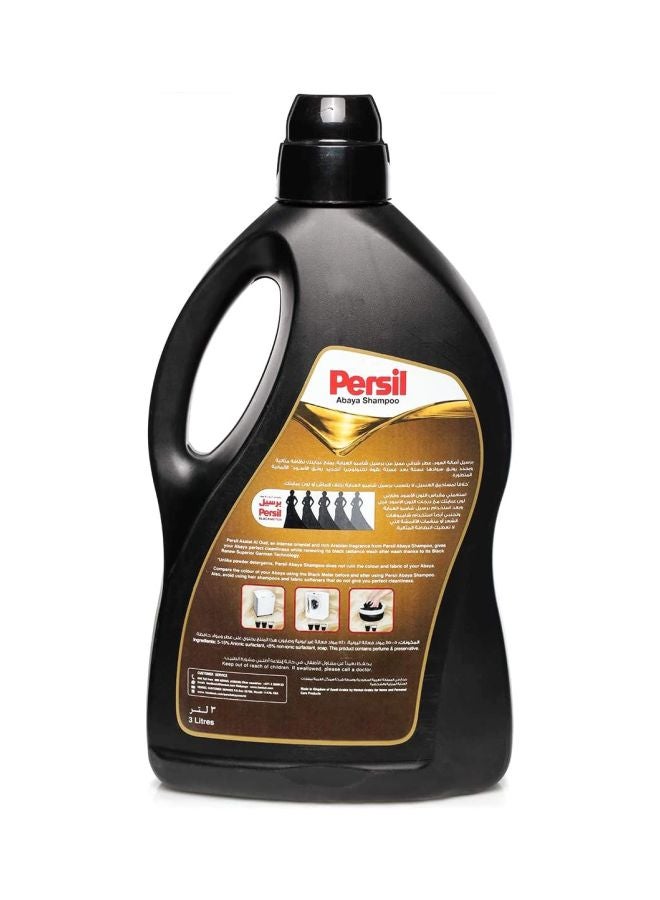 Persil Abaya Shampoo Liquid Detergent With A Unique 3D Formula For Black Colour Renewal Abaya Cleanliness And Long-Lasting Fragrance Oud Black 3Liters  - Image 2