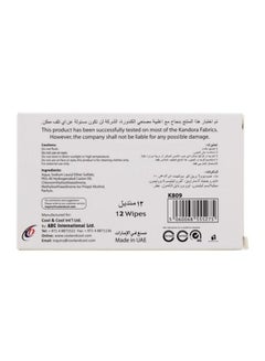 Cool & Cool 12 Count Kandora Cleansing Wipes White One Size  - Image 3