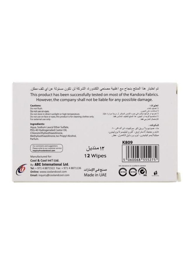 Cool & Cool - 12 Count Kandora Cleansing Wipes White One Size - Image 1