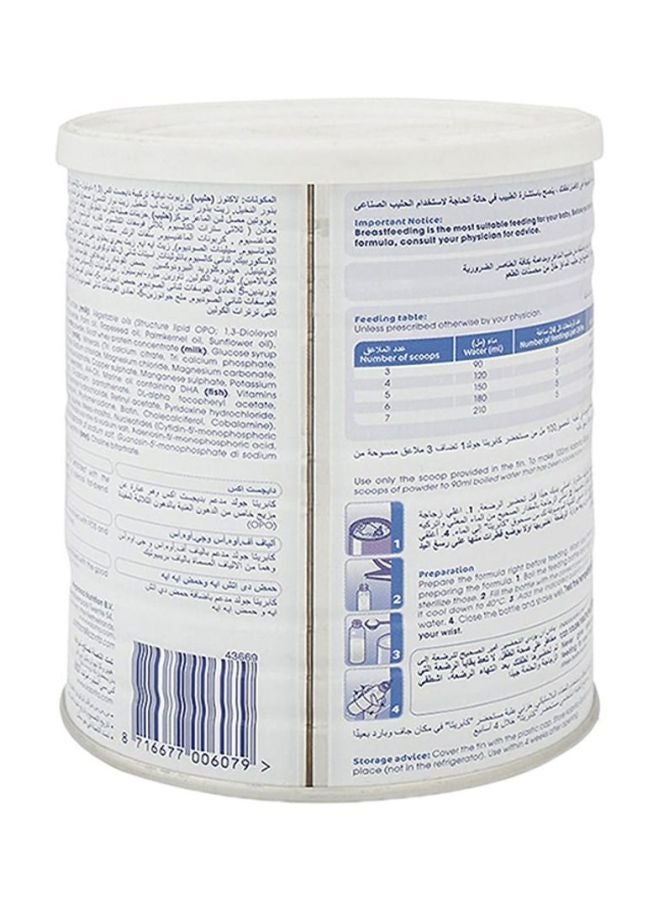 كابريتا تركيبة للرضع أساسها حليب ماعز لحديثي الولادة حتى عمر 6 شهور - Image 2