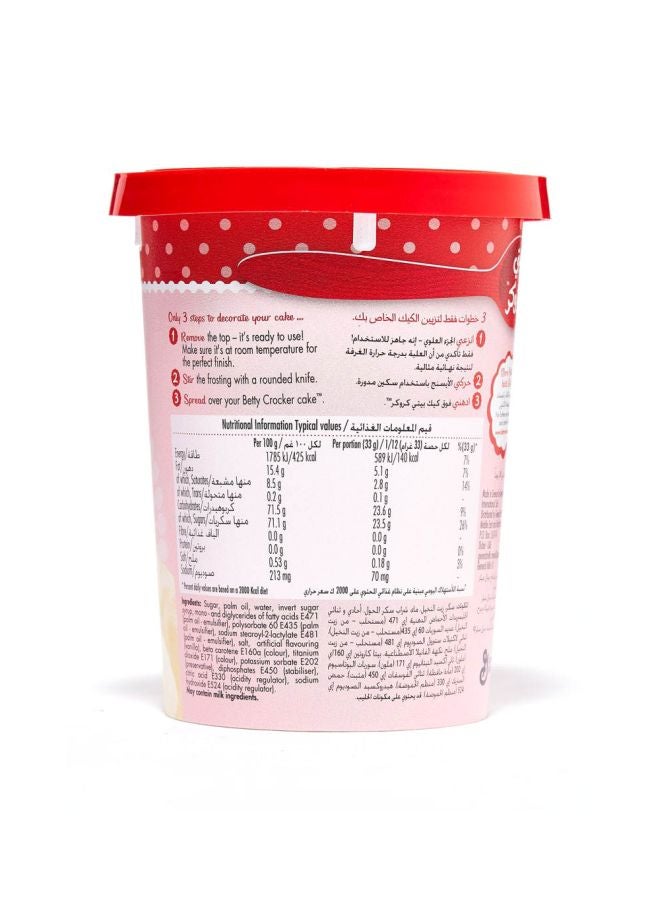 Vanilla Frosting 400grams - v1597140699/N14428037A_2