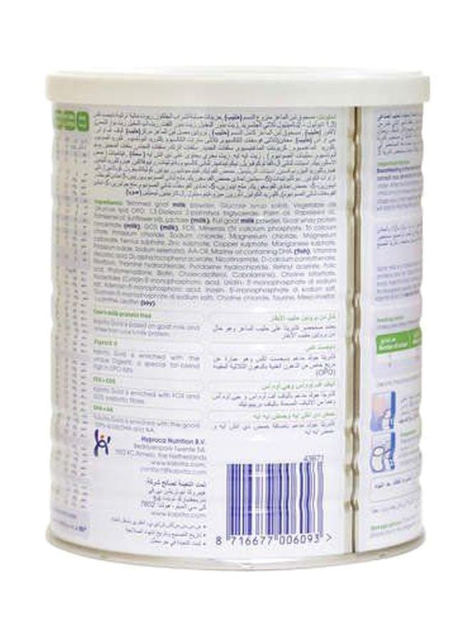 كابريتا مسحوق حليب الماعز بتركيبة للنمو للمرحلة الثالثة 400غرام - Image 2
