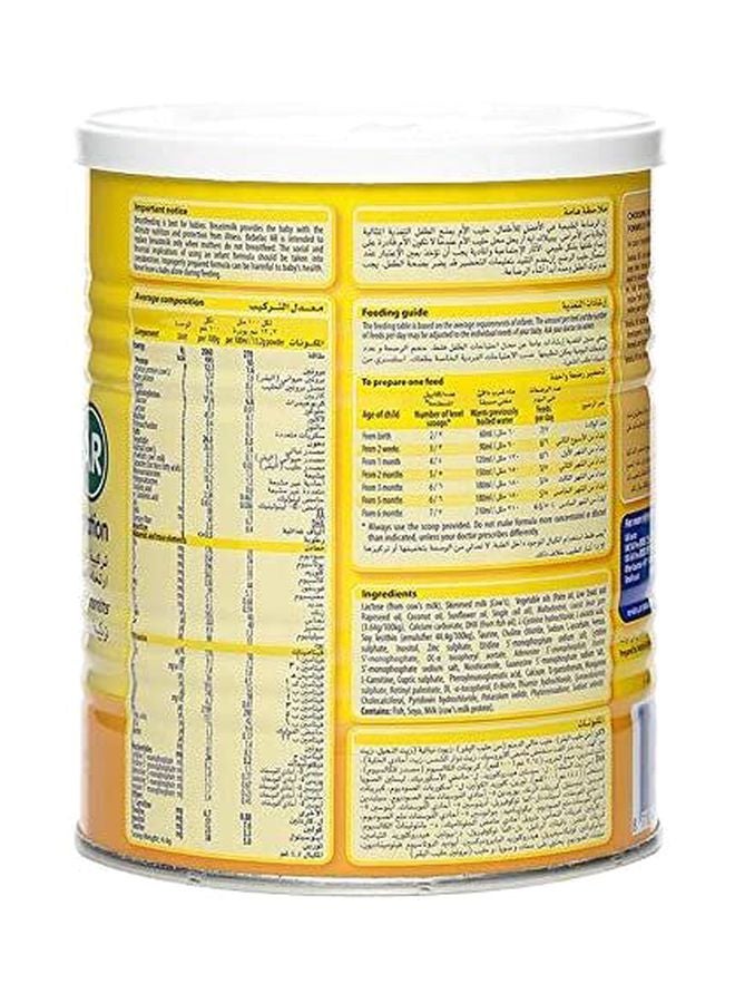 Bebelac - Anti-Regurgitation AR Milk 400grams - Image 1