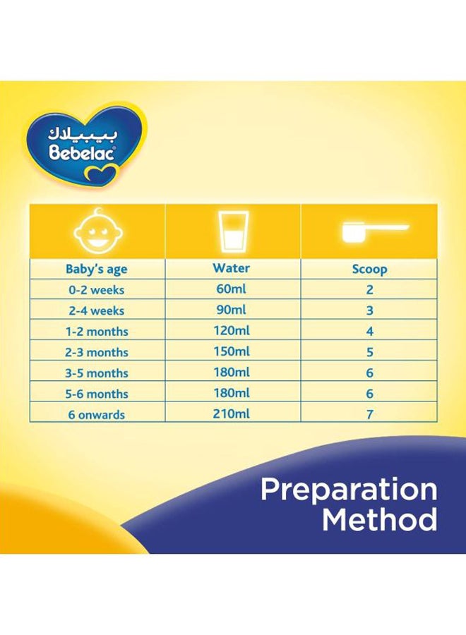 Bebelac - Anti-Regurgitation AR Milk 400grams - Image 1