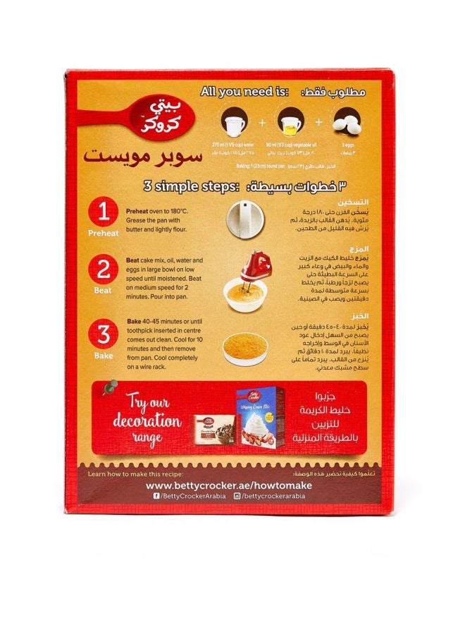 Betty Crocker Orange Supermoist Cake Mix 500grams  - Image 2