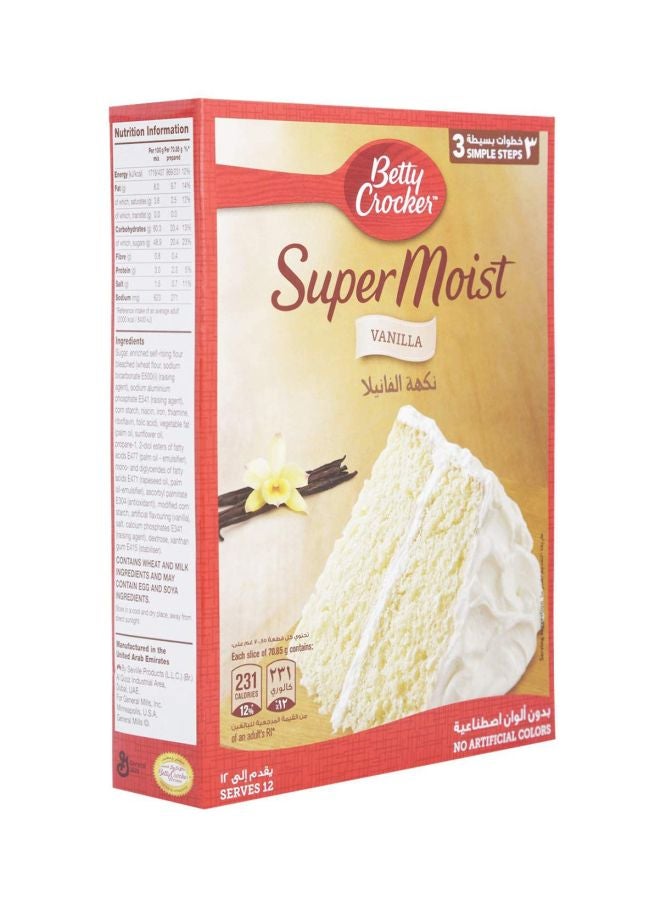 Betty Crocker Yellow Supermoist Cake Mix 500.0grams  - Image 2