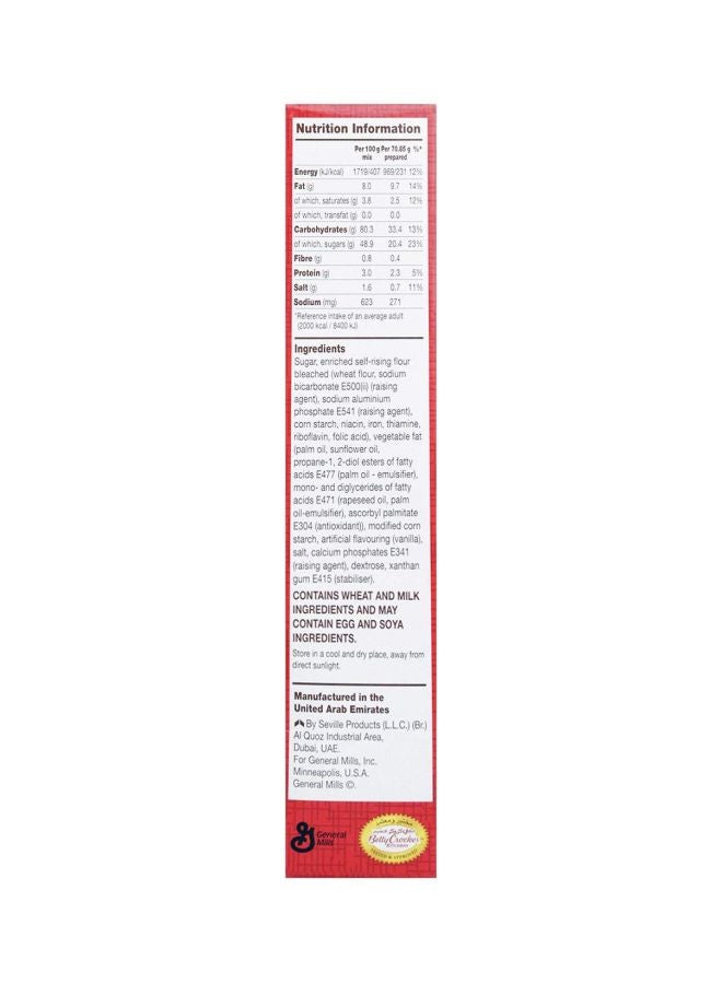 Betty Crocker Yellow Supermoist Cake Mix 500.0grams  - Image 4
