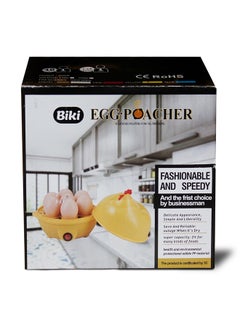 7-Eggs Poacher 350 W 6902016009277 Yellow - v1597144338/N39711402A_5