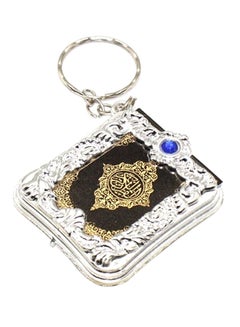 Real Holy Quran Keychain - Silver