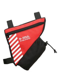 B-SOUL Storage Pouch With Water Bottle Holder For MTB Bicycle 20.5x18x 5cm  - Image 1