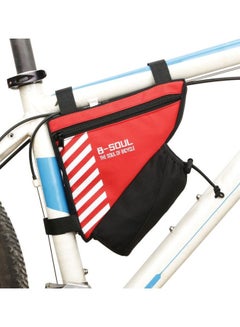 B-SOUL Storage Pouch With Water Bottle Holder For MTB Bicycle 20.5x18x 5cm  - Image 2