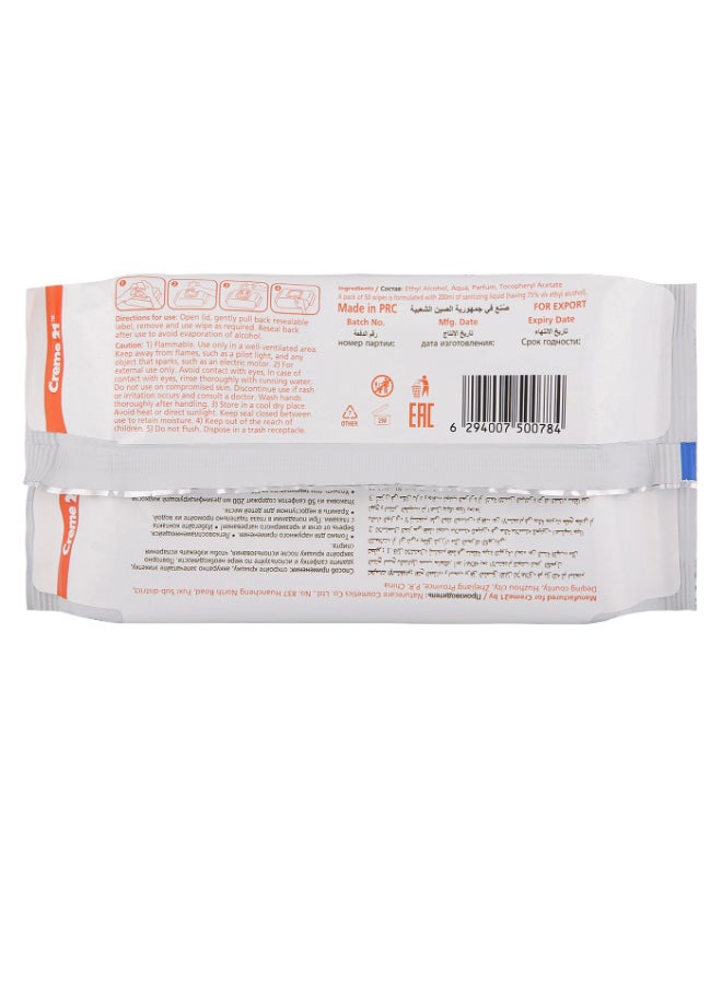 Creme21 50-Piece Grem Protection Sanitizer Wipes Set 15 x 20cm - Image 3