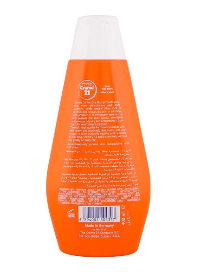 كريم21 لوشن للجسم بالألوفيرا وفيتامين هـ 400ملليلتر - Image 3