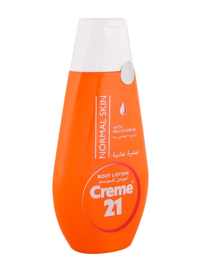 كريم21 لوشن الجسم برو فيتامين B5 250ملليلتر - Image 2