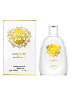 IMOOIE Natural Skin Care Body Lotion 250ml  - Image 1