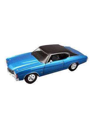 Chevy Chevelle 1971 Die-Cast Vehicle 31890 - v1597157823/N32837953A_1