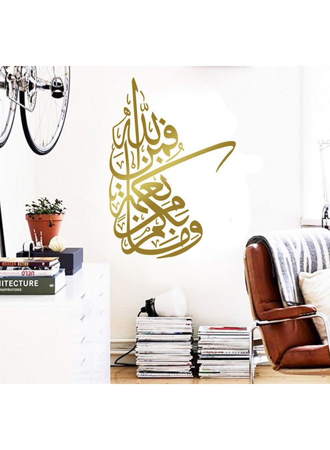 ماركة غير محددة ملصق جداري لديكور المنزل بتصميم عربي ذهبي 56x75سم  - Image 2