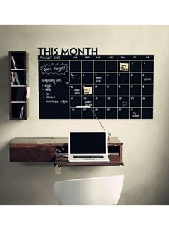 Generic Monthly Calendar Wall Sticker Black 90 x 60cm 