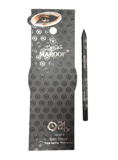 Long Lasting Waterproof Kajal Pencil Black