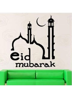 بونامارت مجموعة ملصقات جدارية للزينة بطبعة عبارة "Eid Mubarak" مكونة من 12 قطعة أسود 50 x 70سم  - Image 1