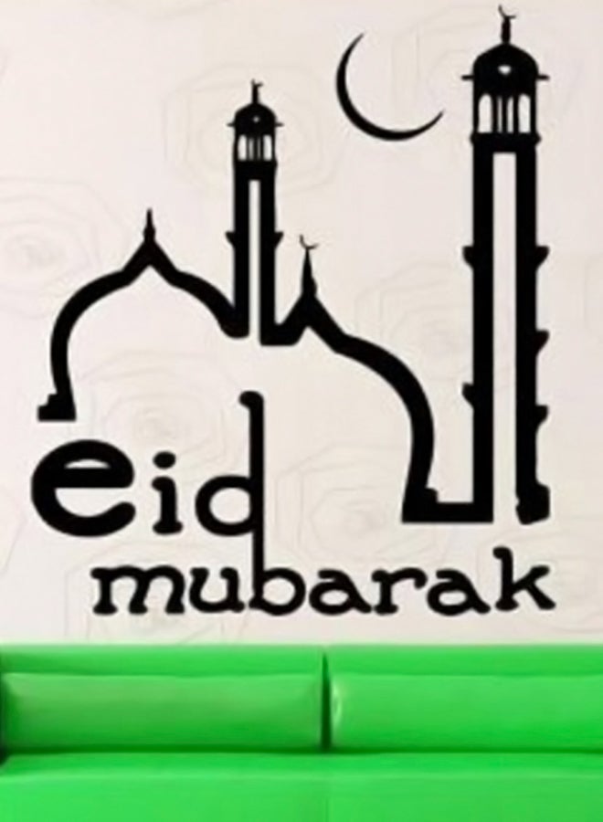 بونامارت مجموعة ملصقات جدارية للزينة بطبعة عبارة "Eid Mubarak" مكونة من 12 قطعة أسود 50 x 70سم  - Image 2