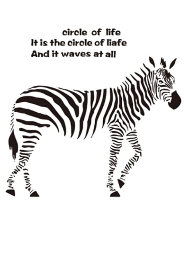 Zebra Self Adhesive Wall Decorative Sticker Black 60 x 90cm - Image 1