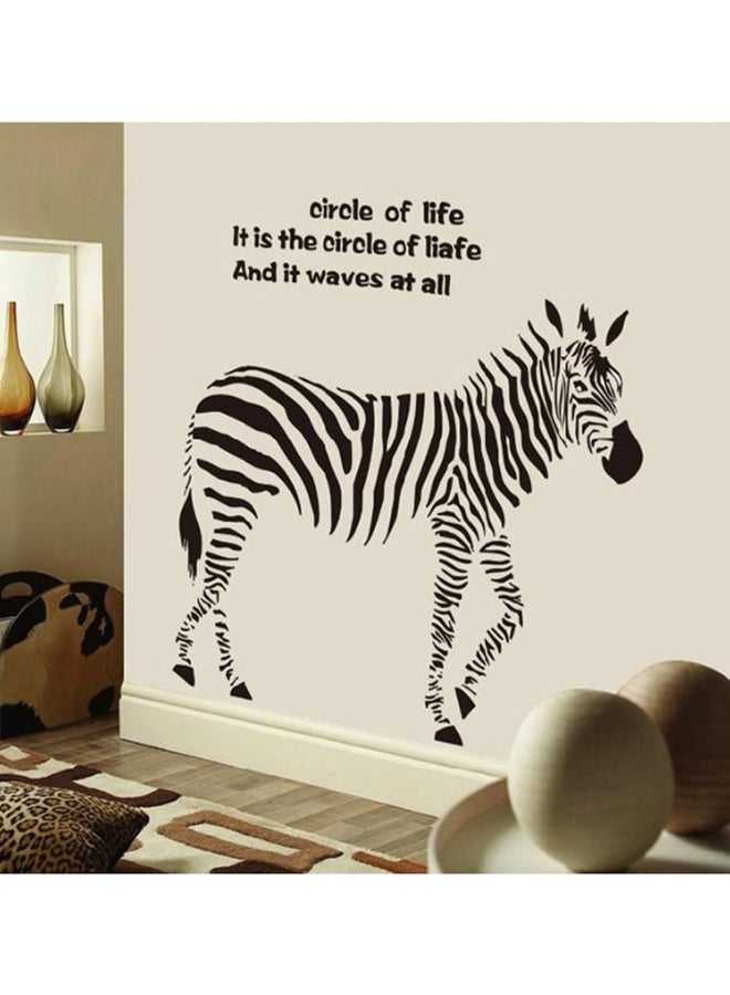 Zebra Self Adhesive Wall Decorative Sticker Black 60 x 90cm - Image 2