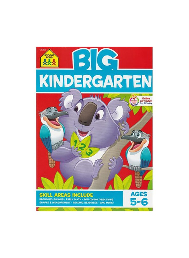 المصنف الكبير: رياض الأطفال (العمر 5 - 6).