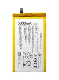 بطارية بديلة لهاتف لينوفو فايب P1 طراز BL-244 5000.0 mAh