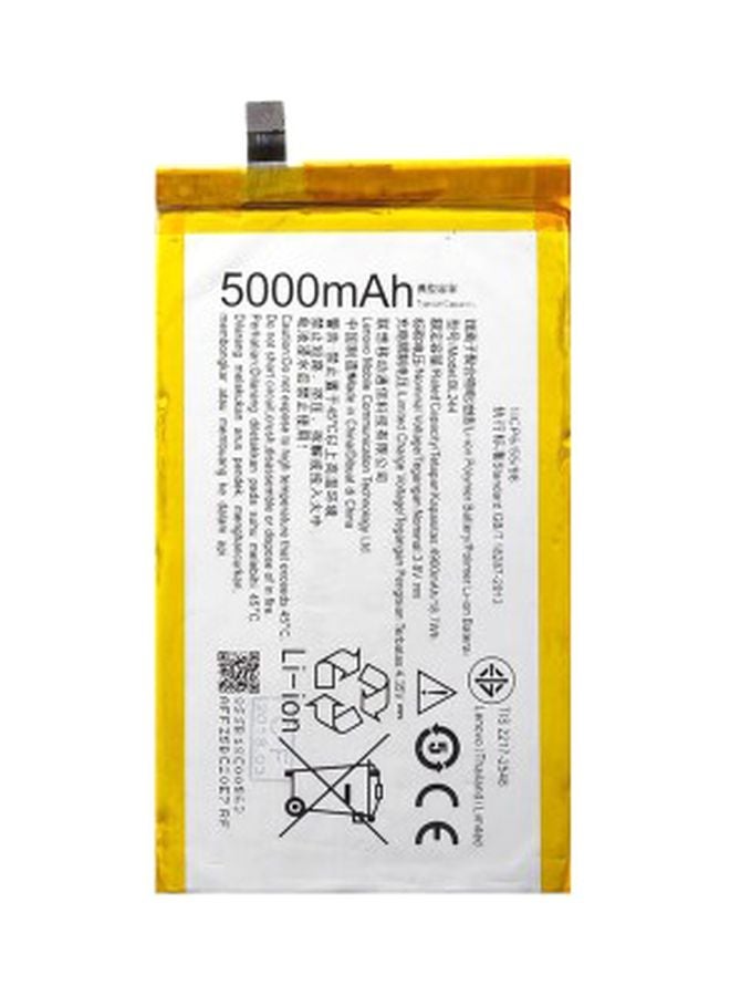مارجون - بطارية بديلة لهاتف لينوفو فايب P1 طراز BL-244 5000.0 mAh - Image 1