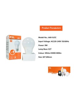 FSL E27 LED Bulb White/Silver 60x108mm  - Image 4