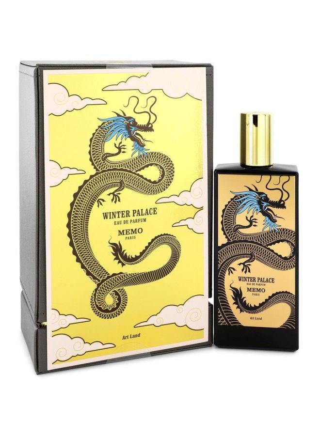 ميمو باريس وينتر بالاس EDP 75ملليلتر - Image 2