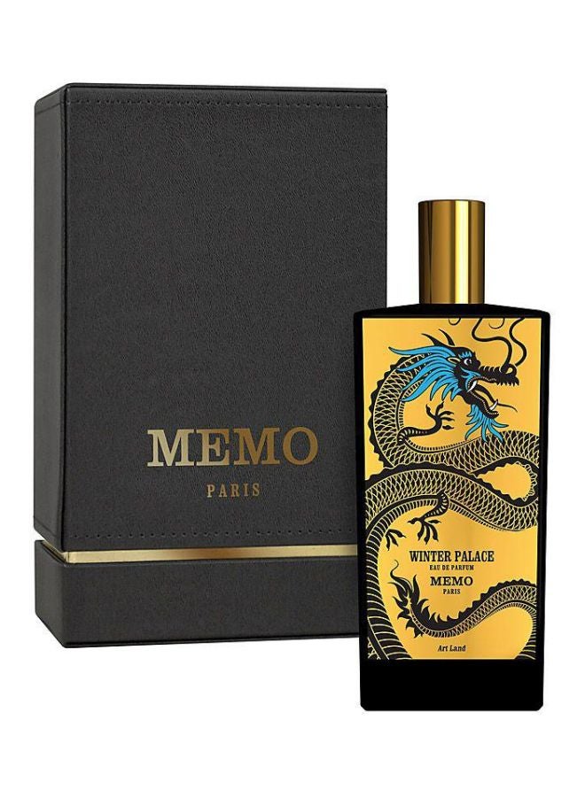 ميمو باريس وينتر بالاس EDP 75ملليلتر - Image 3