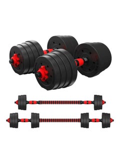 Weights Dumbbells Set With Connecting Rod For Home/Gym/Work Out/Training 30kg