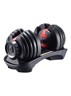 Cool Baby Adjustable Dumbbell With Handle-Adjustable Weights 44.5x22.5x21cm  - Image 1