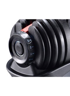 Cool Baby Adjustable Dumbbell With Handle-Adjustable Weights 44.5x22.5x21cm  - Image 2