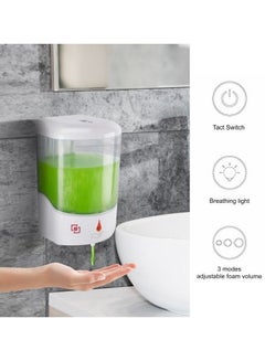 HC Automatic Soap Dispenser White 110x165x95mm  - Image 5