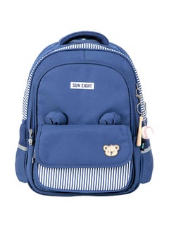 Kids School Backpack Deep Sapphire Blue