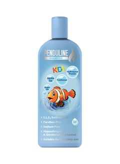 Kids Hair Shampoo 250 Ml