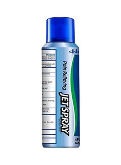 Salonpas Pain Relieving Jet Spray  - Image 2