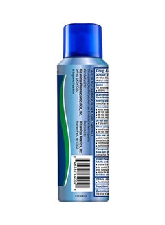Salonpas Pain Relieving Jet Spray  - Image 3