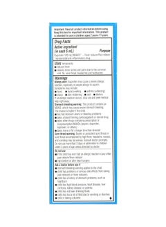 Advil Children's Fever Reducer - Grape Flavor Liquid  - Image 3