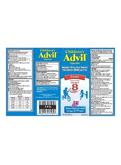 Advil Children's Fever Reducer - Grape Flavor Liquid  - Image 4