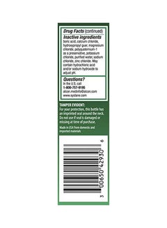 Systane Long Lasting Lubricant Eye Drops  - Image 4