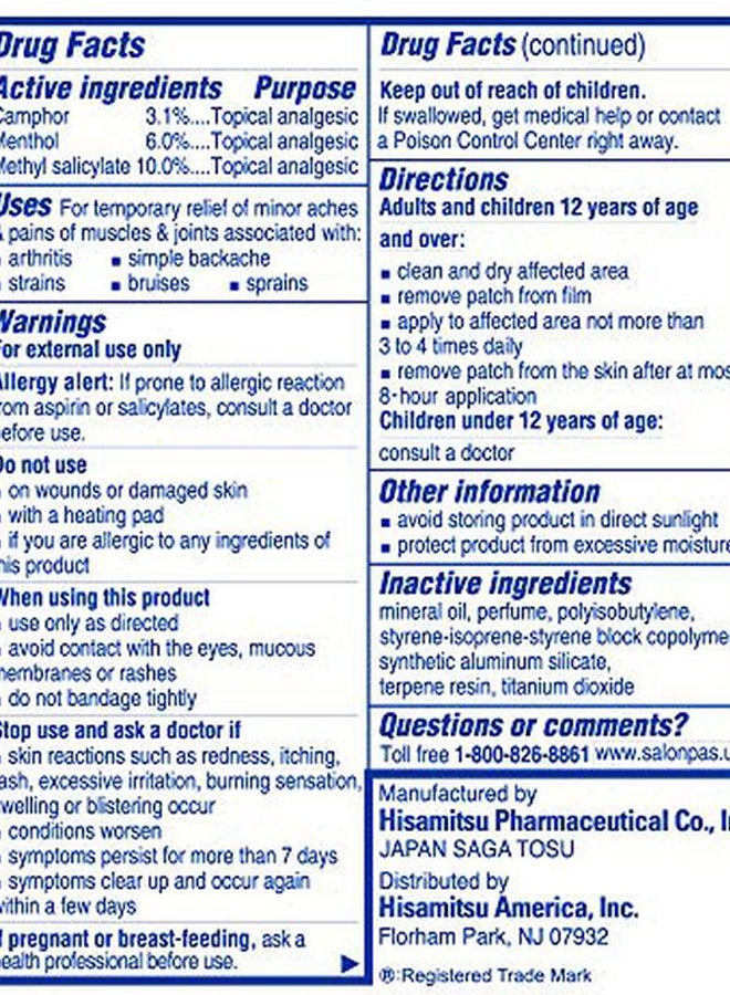 Salonpas Pain Relieving Patches 60 Pieces- 7.2 x 4.6 Cm  - Image 3