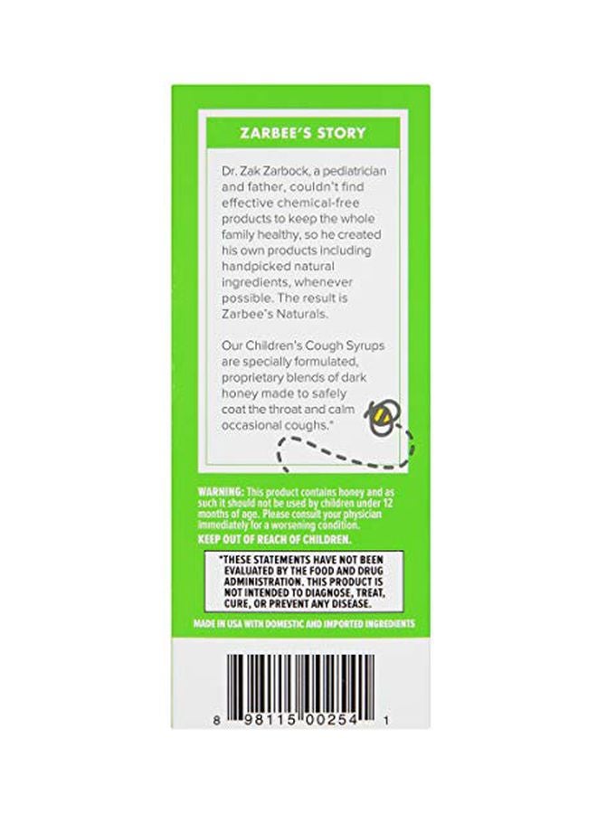 Zarbee's Naturals - Dark Honey Cough Syrup Plus Mucus Dietary Supplement - Grape - Image 1