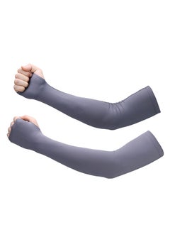 Summer UV Protection Cooling Sleeves Sun-Protective Arm Sleeves Outdoor Cycling Ultraviolet-proof Elbow Brace for Men and Women for Basketball Football Cycling Sports 16x14x1cm - v1597254769/N39652169A_1