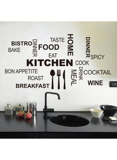 Waterproof Kitchen Wall Sticker Black - v1597298628/N39708598A_1