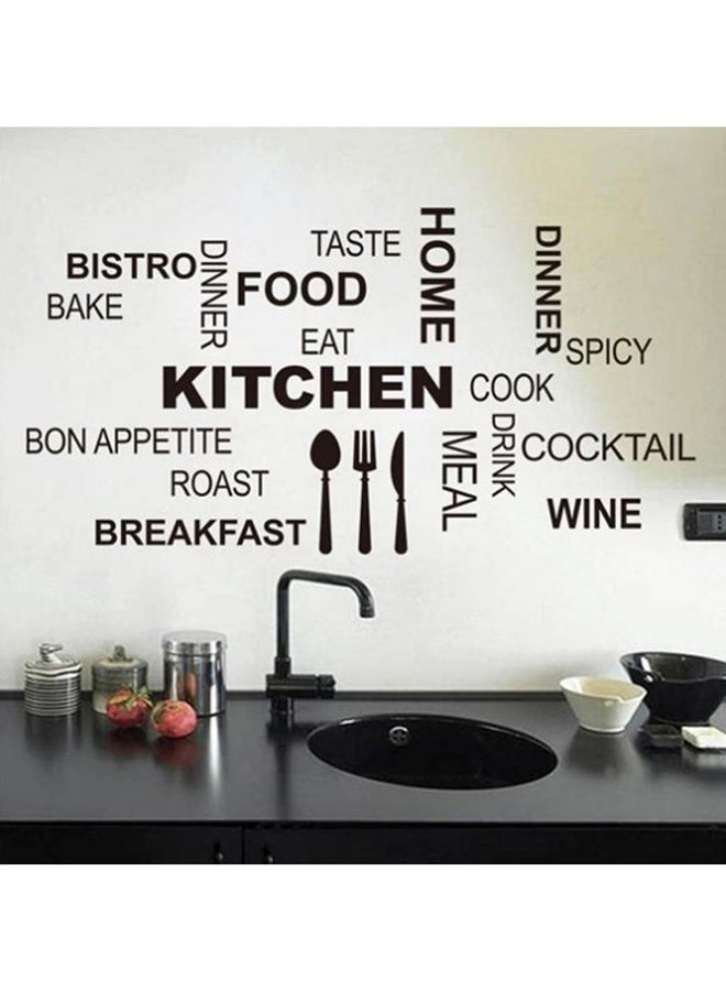 BBOriginalDesigns Kitchen Themed Wall Sticker Black 45x60cm