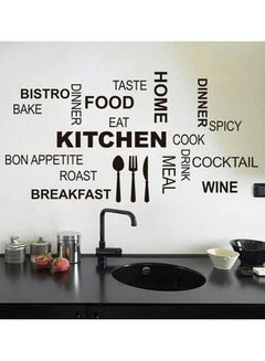 BBOriginalDesigns Kitchen Wall Sticker Black 100x105cm 